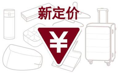大數(shù)據(jù)驅(qū)動(dòng)營銷變革 洞察、精準(zhǔn)與增長的智能引擎